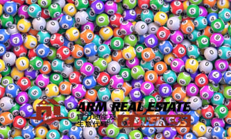 ​Near Bentleigh Lotto & Newsagency - Lotto Commission 150K PA, Busy Location