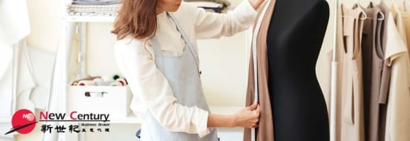 ALTERATION -- RINGWOOD-- #7675433