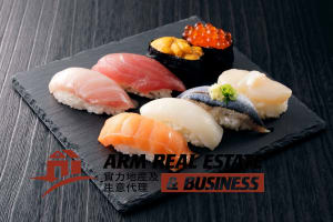 Ringwood Japanese Restaurant Business For Sale | Rent $403 PW