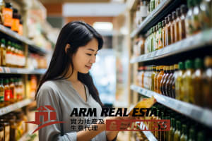 ​Near Hawthorn Asian Grocery Retail | Fully Managed, Prime Location