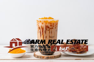 Prime Box Hill S/C Bubble Tea Shop Leasehold and Chattel Sale