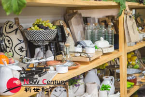 GIFT SHOP & HOMEWARE --GEELONG  --1P10600