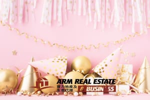 ​Brighton Party Supply/ Gift Shop Business for Sale | Shop Size 160m2, TKG 8K PW
