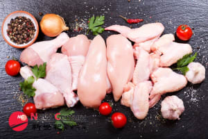5 DAYS POULTRY -- VERMONT SOUTH --1P10969