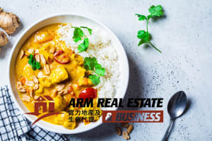 Black Rock Restaurant Chattel & Equipment Sale | Near The Beach