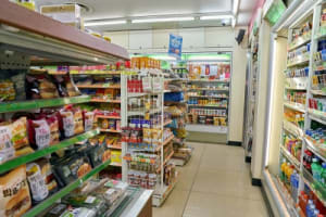 Asian Groceries -  Takings $21,000 p.w. -  Inner West Syd - W1818