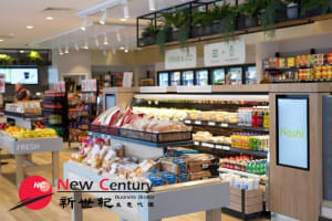 CONVENIENCE STORE --BRUNSWICK -- 1P10292