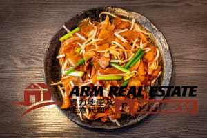 Mt Waverley Chinese Restaurant | Prime Location, Reasonable Rent