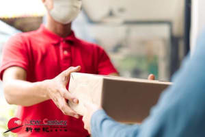 TRANSPORT BUSINESS -- WEST SUBURB -- #5925301