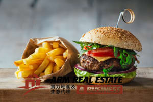 ​Balwyn Burger Bar & Fried Chicken Business | 5 Nights Tradings Only