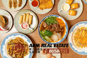 ​Near Glen Waverley Chinese Takeaway | TKG 30K PW, Busy Shopping Centre Location