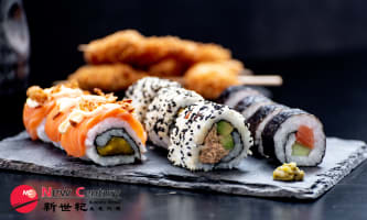 SUSHI TAKEAWAY -- BALWYN -- 1P9657