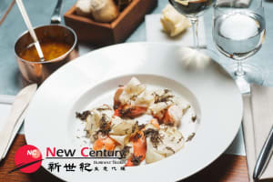 LICENSED RESTAURANT -- BUNDOORA -- #7717182