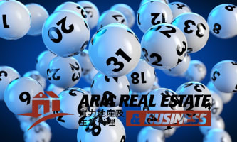 Eastern Suburb Lotto Business for Sale – High Commission