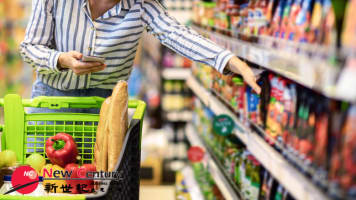 CONVENIENCE STORE/MILK BAR/SUPERMARKET/GROCERY STORE-- BUNDOORA -- 1P10818