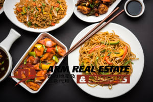 ​Near Werribee Established Chinese Restaurant Business | 25K TKG PW, Inside SC