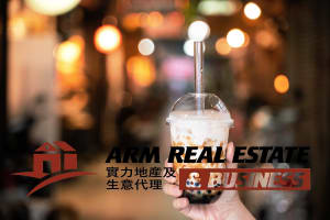Prime Footscray Bubble Tea Shop Chattel And Leasehold Sale