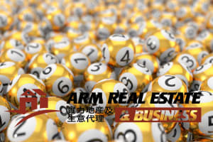 Eastern Suburb Lotto & Newsagency | Annual commission Approx. 200K