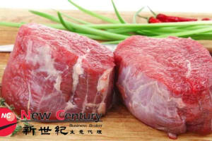BUTCHER-- ALTONA NORTH --1P11892