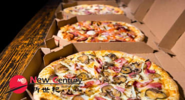 PIZZA TAKEAWAY-- CLAYTON SOUTH --1P11446
