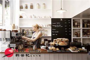 BAKERY CAFE/KEBAB  -- DOCKLANDS -- #5104394