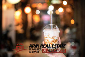 ​Ringwood Bubble Tea Business for Sale | Prime Shopping Centre Location