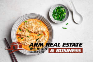 ​CBD Asian Restaurant Business For Sale | Rent $2070 PW