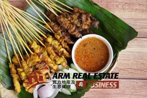 ​CBD Chinese BBQ Takeout Shop - Chattel And Equipment Sale