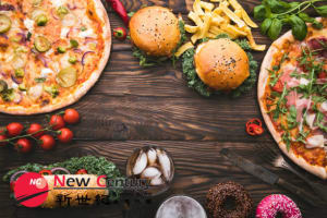 PIZZA TAKEAWAY/RESTAURANT & BURGER SHOP -- AVONDALE HEIGHTS -- 1P11558