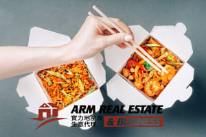 South Yarra Takeaway Leasehold & Chattel Sale - Located Near Public Transport, Heavy Foot Traffic