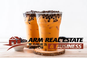 CBD Main Street Swanston Bubble Tea Shop – Lease and Equipment Sale