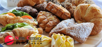 5 DAYS BAKERY -- OAKLEIGH -- 1P11343