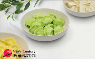 FOOD MANUFACTURING --DANDENONG SOUTH --1P10598