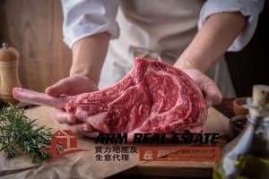 ​Butcher Business Near Malvern East | On Busy Main Road, Required 1 Floor Staff