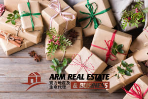 ​Near Preston Busy Party Supplies Shop | 5 Days Trading TKG $17K PW