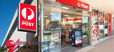 AUSTRALIA POST/POST OFFICE/LPO--HAWTHORN--#7789991