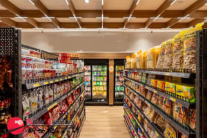 ASIAN SUPERMARKET/SUPERMARKET --MILL PARK--1P10058