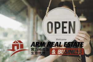 Near Melb Uni Asian Restaurant Leasehold and Chattel Sales