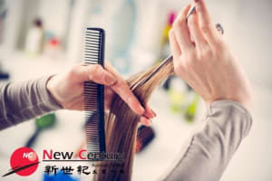 HAIR SALON -- BOX HILL -- #4329944