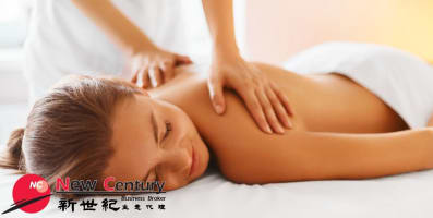 MASSAGE -- BRIGHTON-- 1P11548