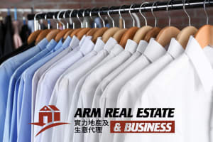 ​Near Cheltenham Busy Dry Clean | TKG 7500 PW, Profitable Business