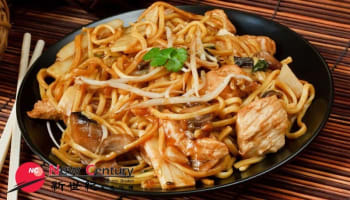 NOODLE BAR -- DIAMOND CREEK -- #5228288