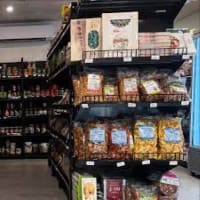 Supermarket / Cafe - Great Opportunity - Easy To Operate - 37368