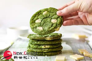 DESSERT SHOP/MACHA & COOKIE -- ST KILDA -- 1P11661
