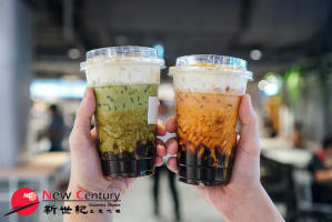 BUBBLE TEA --DOCKLANDS-- 1P11684