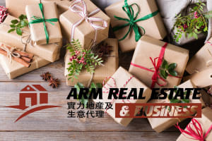 ​Near Cranbourne Two Dollar Store | Excellent Location, High Profit Margin