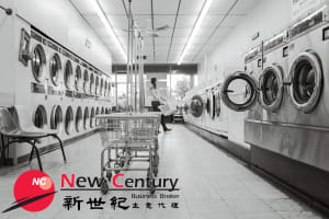 COIN LAUNDRY -- SPRINGVALE --1P11457
