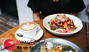 CHATTEL SALE CAFE --RICHMOND--1P11387