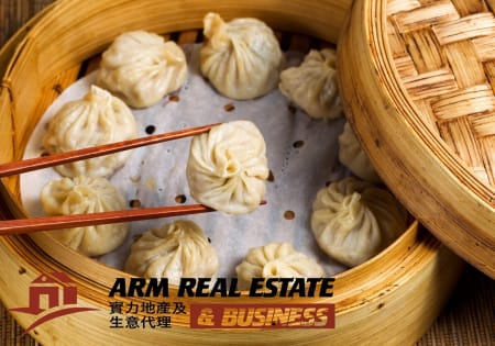 【Prime Asian Restaurant Business for Sale - Carnegie】