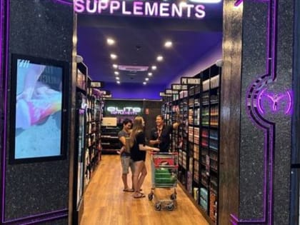 Elite Supplements Coolalinga